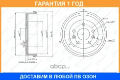������� ��������� G-Brake / GD61130 �������� 12 ��� GD61130 ����