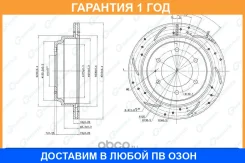 ���� ��������� ��������������� ������������� ����� G-Brake / GFR02149L �������� 12 ��� GFR02149L ����