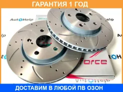 ���� ��������� ��������������� ������������� ����� G-Brake / GFR20598L �������� 12 ��� GFR20598L ����