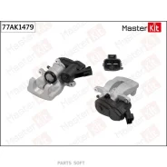 ������� ��������� ���. ����. Renault Fluence(L3_), Megane III(KZ0/1, DZ0/1_, BZ0/1_) 08- 77AK1479 Masterkit 77AK1479 77AK1479 ����