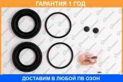 ����������� ���������� ������ G-Brake / GK009 GK009 ����