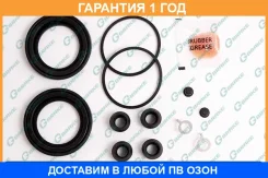 ����������� �������� G-Brake / GK015 �������� 12 ��� GK015 ����
