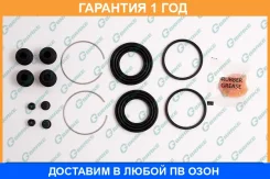 ����������� �������� G-Brake / GK042 �������� 12 ��� GK042 ����