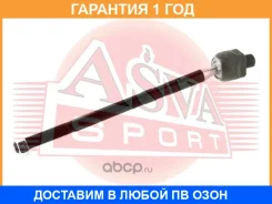 ���� ������� ASVA / 1222031 �������� 12 ��� 1222031 ����