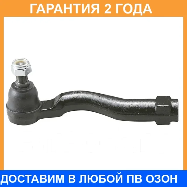 ���������� ������� ���� CTR / CE0789 CE0789 ����