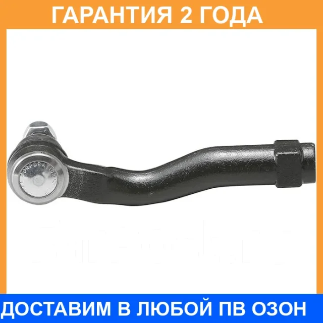 ���������� ������� ���� CTR / CE0789 CE0789 ����