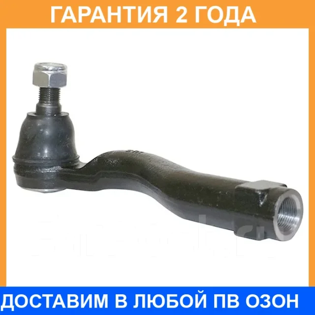 ���������� ������� ���� CTR / CE0789 CE0789 ����