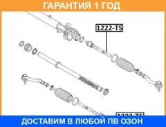 ���� ������� ASVA / 1222TS �������� 12 ��� 1222TS ����