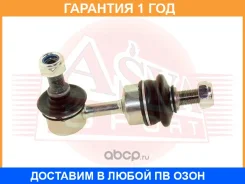 ���� ������������� ������ ASVA / 1223003 �������� 12 ��� 1223003 ����
