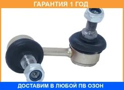 ���� ������������� �������� ����� ASVA / 1223ACFL �������� 12 ��� 1223ACFL ����