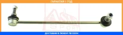 ���� ������������� �������� ������ ASVA / 1223JBFR �������� 12 ��� 1223JBFR ����