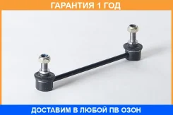 ���� ������������� ������ ASVA / 1223TS �������� 12 ��� 1223TS ����