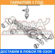 ������ ������������� �������� ASVA / 1223X35R2 �������� 12 ��� 1223X35R2 ����