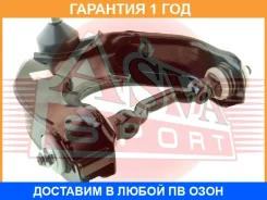 ����� �������� ������� ������ ASVA / 1224045 �������� 12 ��� 1224045 ����