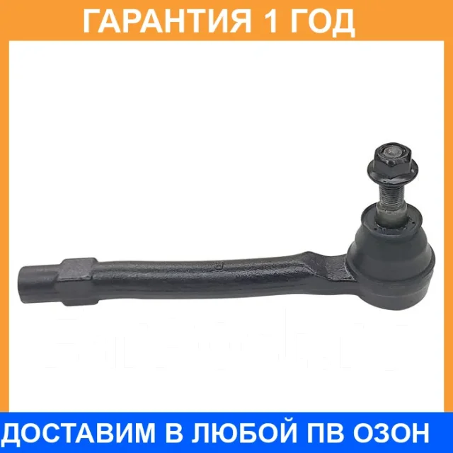 ���������� ������� ���� CTR / CE0864R CE0864R ����