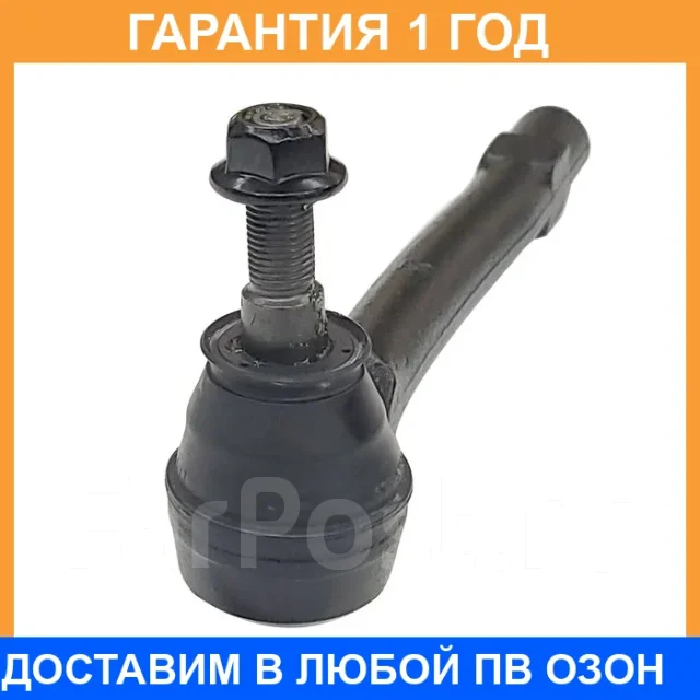 ���������� ������� ���� CTR / CE0864R CE0864R ����