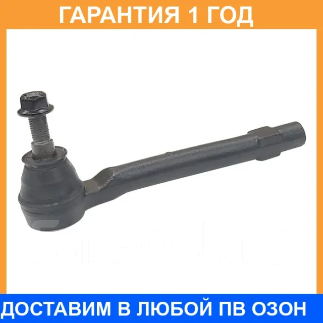 ���������� ������� ���� CTR / CE0864R CE0864R ����