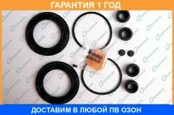 ����������� ���������� ������ G-Brake / GK058 �������� 12 ��� GK058 ����