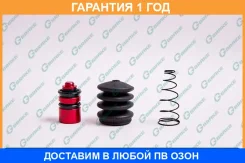 ����������� �������� �������� ��������� G-Brake / GK064 �������� 12 ��� GK064 ����