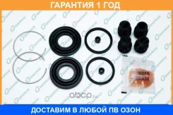 ����������� �������� G-Brake / GK164 GK164 ����