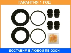 ����������� �������� G-Brake / GK266 GK266 ����