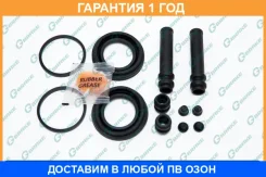 ����������� �������� G-Brake / GK281 �������� 12 ��� GK281 ����