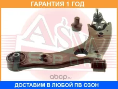 ����� �������� ����� ������ ASVA / 1224074 �������� 12 ��� 1224074 ����