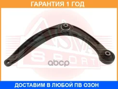 ����� ������ ����� ASVA / 1324006 �������� 12 ��� 1324006 ����