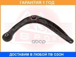 ����� ������ ������ ASVA / 1324007 �������� 12 ��� 1324007 ����