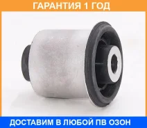 ����������� ASVA / 1601008 �������� 12 ��� 1601008 ����