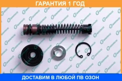 ����������� �������� ���������� �������� G-Brake / GK222 GK222 ����