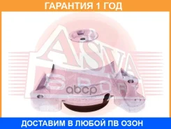 ����� ��������� ASVA / 1612011 �������� 12 ��� 1612011 ����