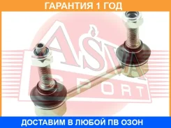 ���� ������������� ������ ASVA / 1623164R �������� 12 ��� 1623164R ����