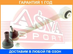 ���� �������� ASVA / 1625G204L �������� 12 ��� 1625G204L ����
