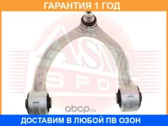 ����� ASVA / 1624009 �������� 12 ��� 1624009 ����