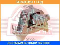 ����� ��������� ASVA / 1812001 �������� 12 ��� 1812001 ����