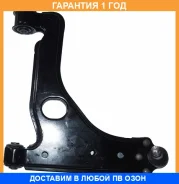 ����� �������� ������ ����� ASVA / 1824002 �������� 12 ��� 1824002 ����