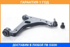 ����� �������� ������ ������ ASVA / 1824001 �������� 12 ��� 1824001 ����