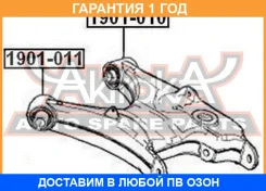 ����������� ASVA / 1901011 �������� 12 ��� 1901011 ����