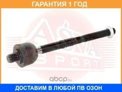 ���� ������� ASVA / 1922007 �������� 12 ��� 1922007 ����