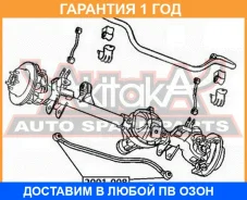 ����������� ASVA / 2001008 �������� 12 ��� 2001008 ����