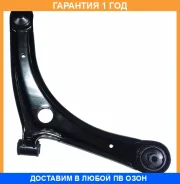 ����� �������� ������ ����� ASVA / 2024016 �������� 12 ��� 2024016 ����