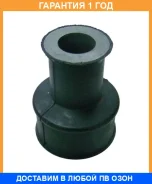 ����������� ASVA / 2101004 �������� 12 ��� 2101004 ����