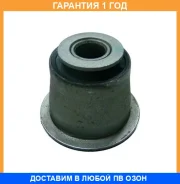 ����������� ASVA / 2101011 �������� 12 ��� 2101011 ����