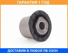 ����������� ASVA / 2101012 �������� 12 ��� 2101012 ����