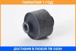 ����������� ASVA / 2101TRB �������� 12 ��� 2101TRB ����