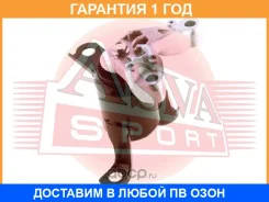 ����� ��������� ASVA / 2112002 �������� 12 ��� 2112002 ����