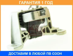 ������� ��������� ������ ASVA / 2112DARH �������� 12 ��� 2112DARH ����