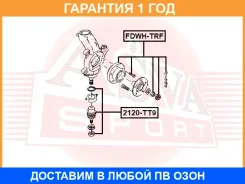 ����� ������� ��������� ������� ������ ASVA / 2120TT9 �������� 12 ��� 2120TT9 ����