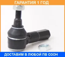 ���������� ������� ASVA / 2121TR �������� 12 ��� 2121TR ����